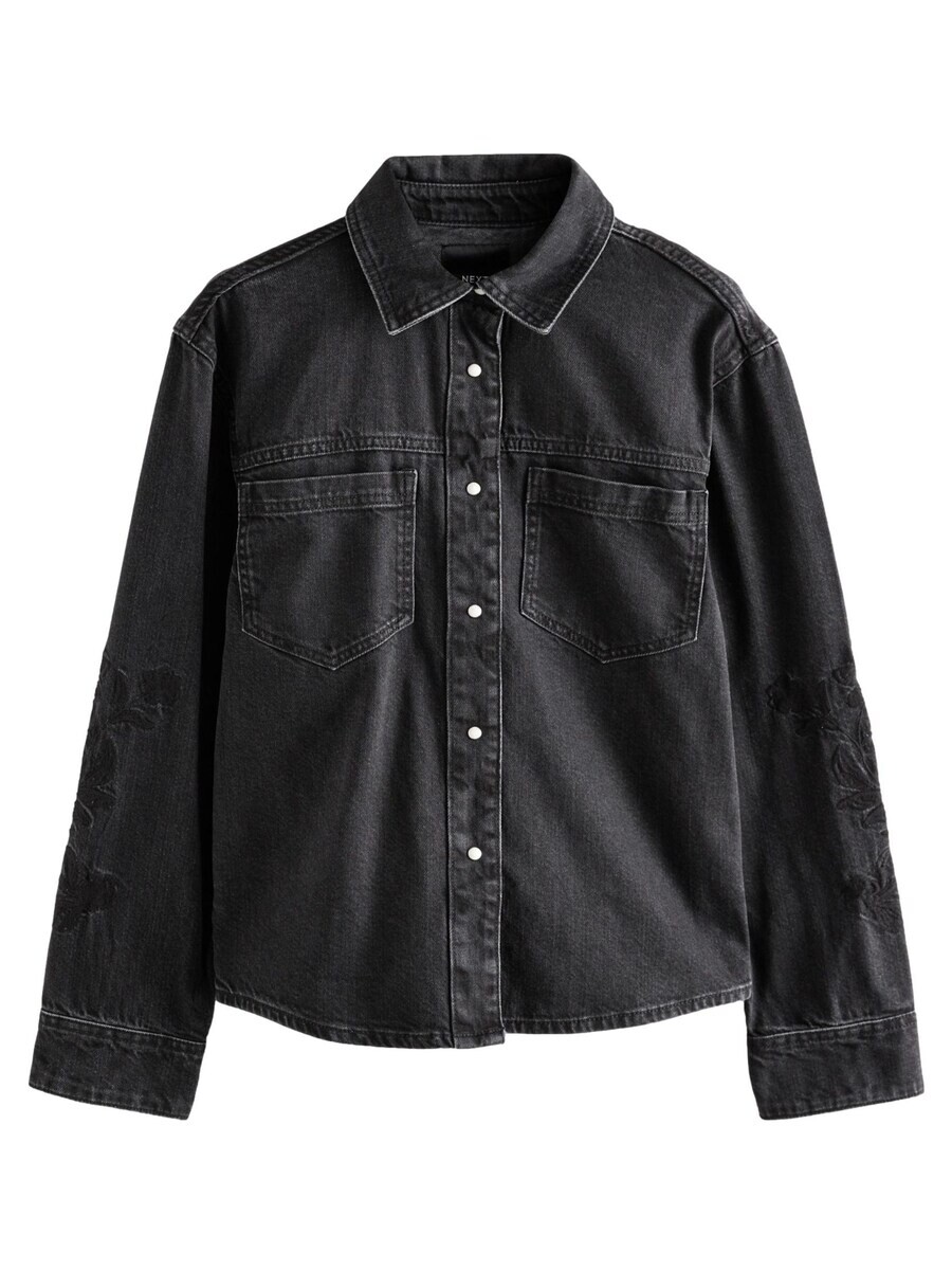 Джинсовая куртка Next Between-Season Jacket, черный
Джинсовая куртка Next Between-Season Jacket, черный