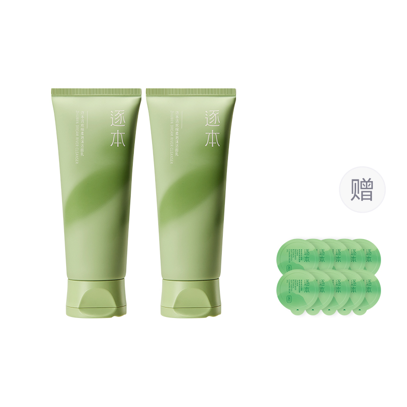 Очищающее молочко с аминокислотами Qinghuan для чистоты и увлажнения, увлажняющее очищение 100г/100г*2 ZHUBEN
Очищающее молочко с аминокислотами Qinghuan для чистоты и увлажнения, увлажняющее очищение 100г/100г*2 ZHUBEN