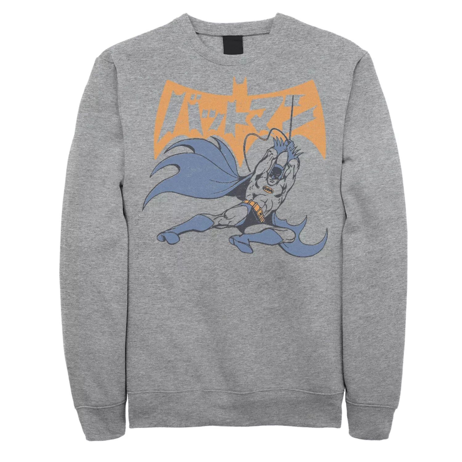 Мужской свитшот с портретом и логотипом Бэтмена кандзи Licensed Character
Мужской свитшот с портретом и логотипом Бэтмена кандзи Licensed Character