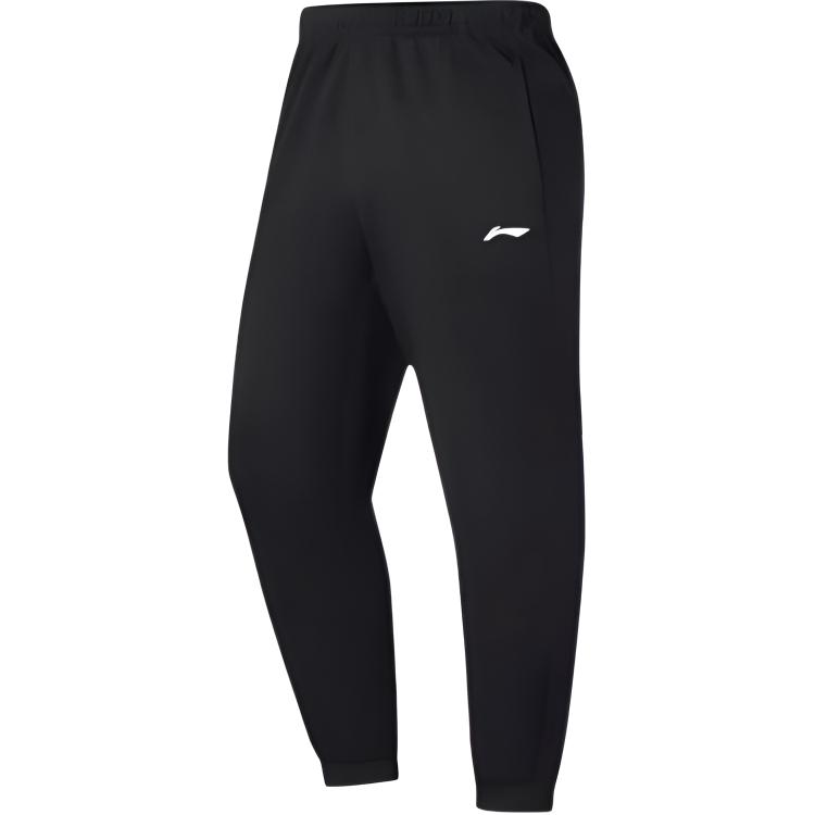 Спортивные брюки с зауженной талией мужские LINING, черный
Спортивные брюки с зауженной талией мужские LINING, черный