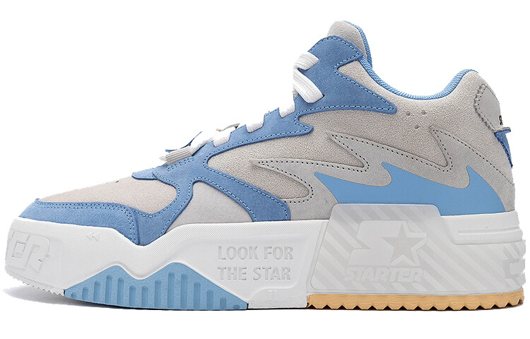 Мужская обувь для скейтбординга Starter, Серый, Мужская обувь для скейтбординга Starter
Мужская обувь для скейтбординга Starter, Серый, Мужская обувь для скейтбординга Starter