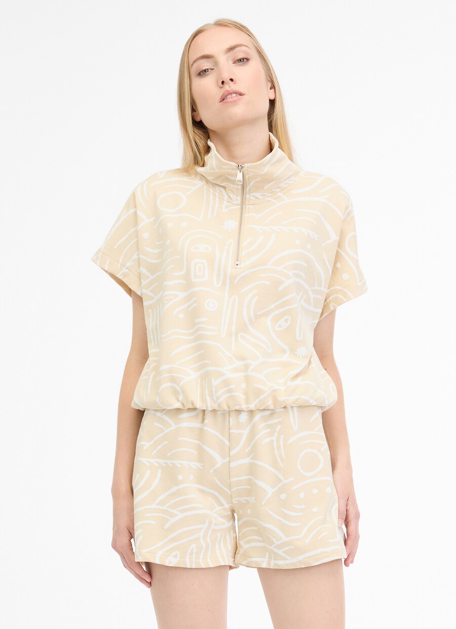 Толстовка Ragwear, бежевый
Толстовка Ragwear, бежевый