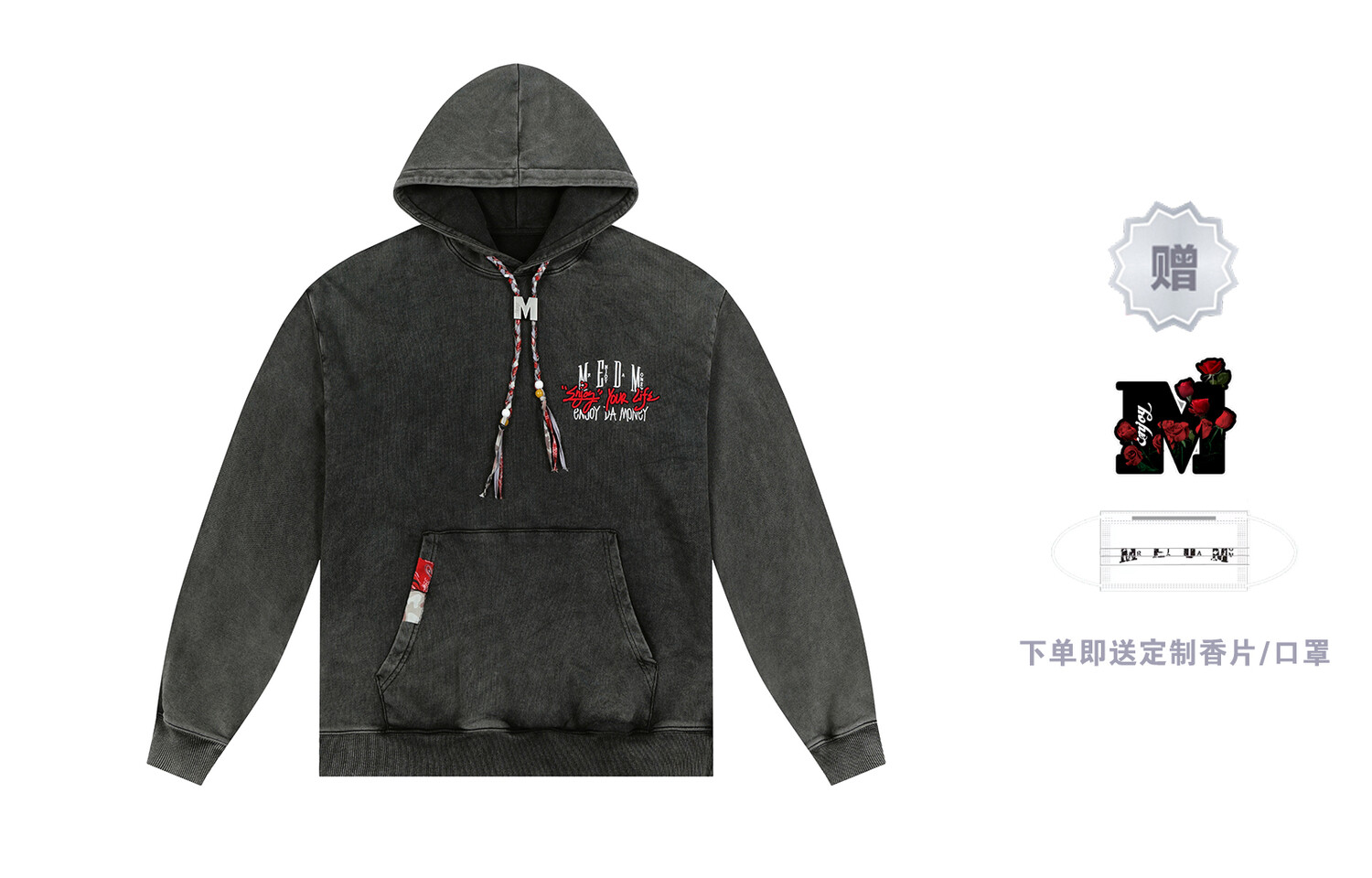 Толстовка унисекс Mr.Enjoyda Money, Хизер Грей 
Толстовка унисекс Mr.Enjoyda Money, Хизер Грей