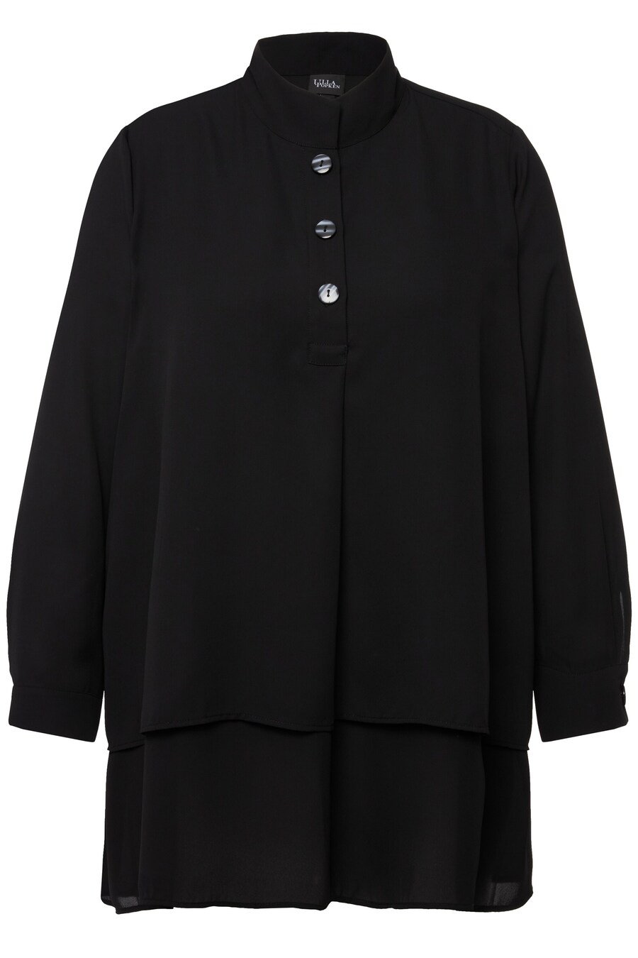 Туника Ulla Popken, черный
Туника Ulla Popken, черный