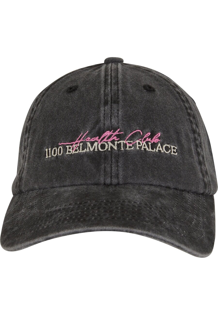 Бейсболка Pica Pica, черный
Бейсболка Pica Pica, черный