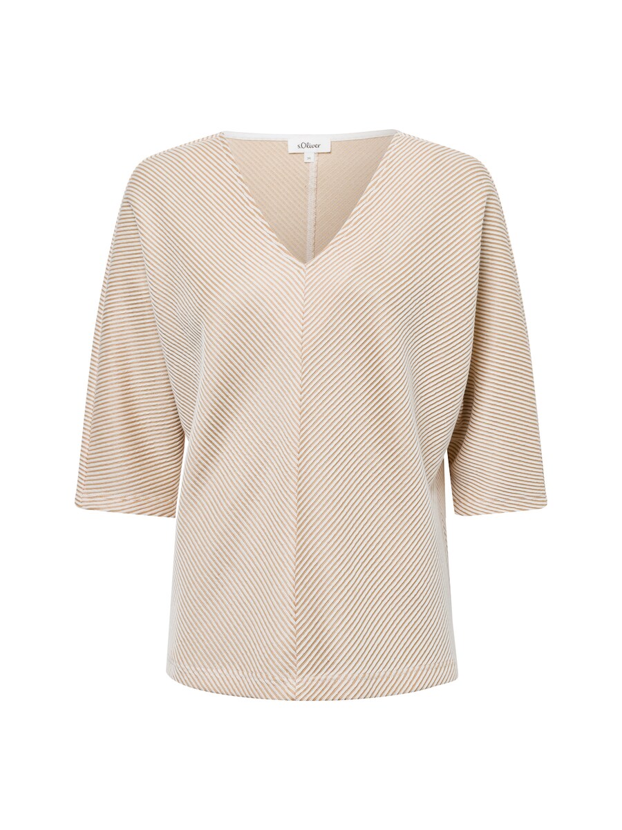 Толстовка s.Oliver, Brown
Толстовка s.Oliver, Brown