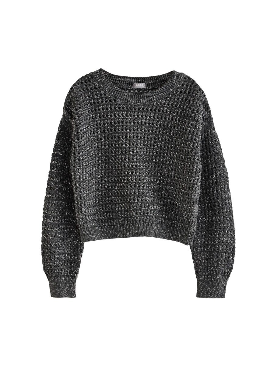 Свитер Next Sweater, темно-серый
Свитер Next Sweater, темно-серый