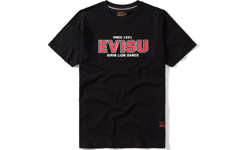 Футболка унисекс Evisu
Футболка унисекс Evisu
