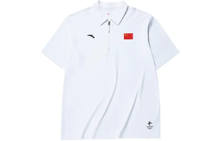 Мужская рубашка поло с национальным флагом, белая Anta, белый
Мужская рубашка поло с национальным флагом, белая Anta, белый