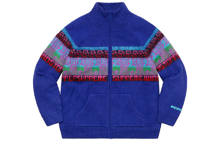 Свитер Supreme, синий
Свитер Supreme, синий