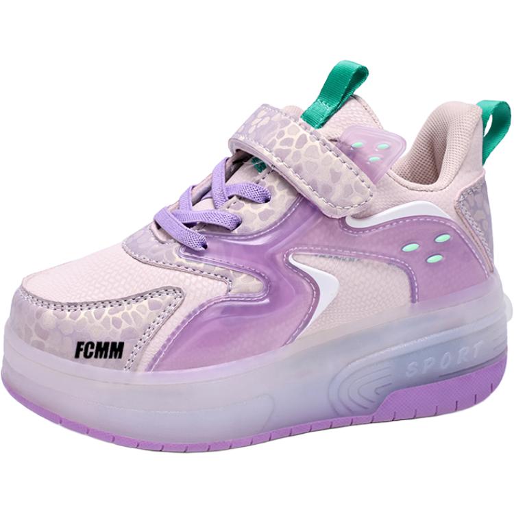 Износостойкие и водонепроницаемые низкие повседневные кроссовки для детей FCMM, розовый
Износостойкие и водонепроницаемые низкие повседневные кроссовки для детей FCMM, розовый