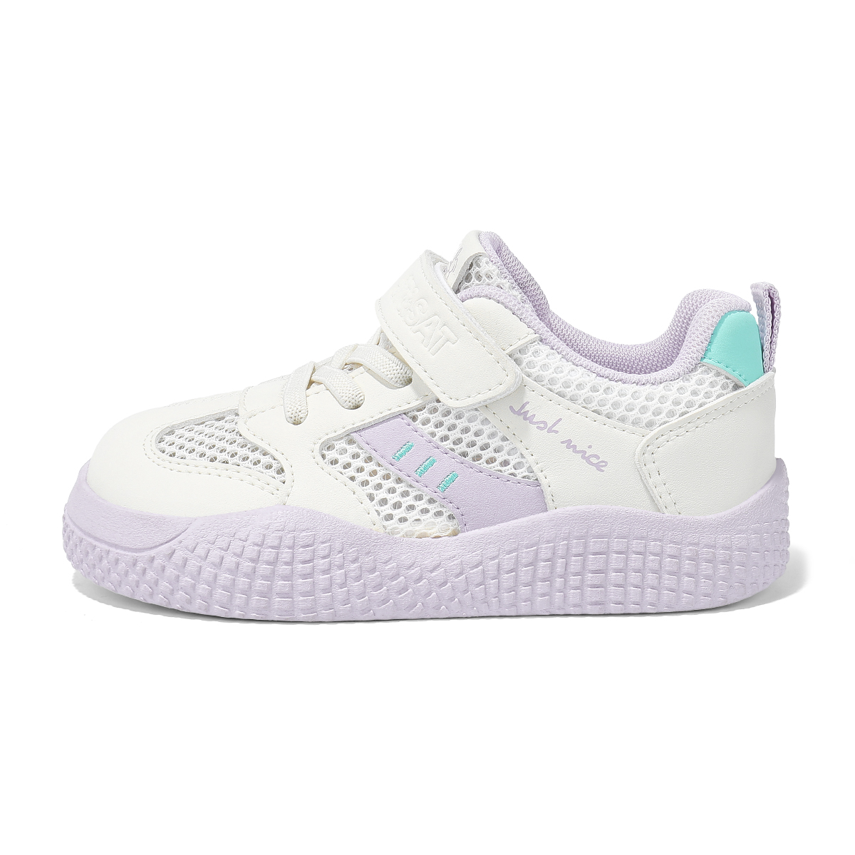 Кроссовки Slip Resistant, Breathable, Lightweight Cushioning Low Top Kids' Skateboarding Shoes Kids' ST&SAT KIDS, фиолетовый
Кроссовки Slip Resistant, Breathable, Lightweight Cushioning Low Top Kids' Skateboarding Shoes Kids' ST&SAT KIDS, фиолетовый