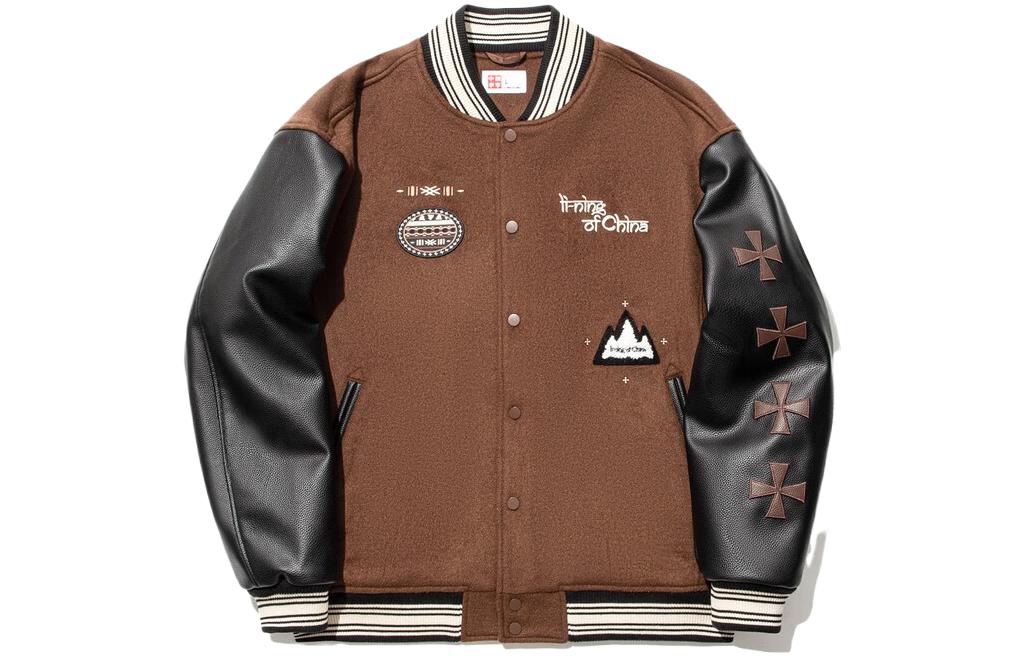 LiNing Пуховик мужской землисто-коричневый черный, Earthy brown black
LiNing Пуховик мужской землисто-коричневый черный, Earthy brown black