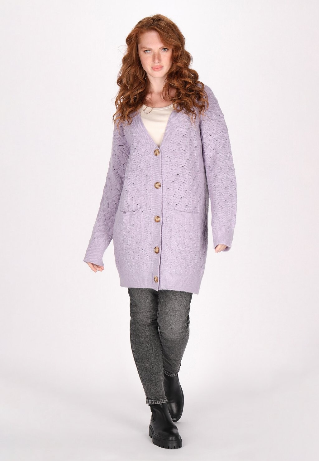 Кардиган DreiMaster, фиолетовый
Кардиган DreiMaster, фиолетовый