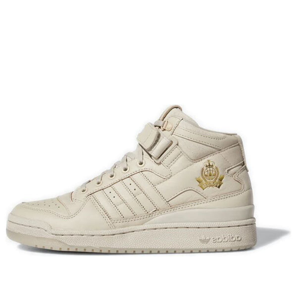 Кроссовки лидеры 1354 x форум средний Adidas, коричневый 
Кроссовки лидеры 1354 x форум средний Adidas, коричневый