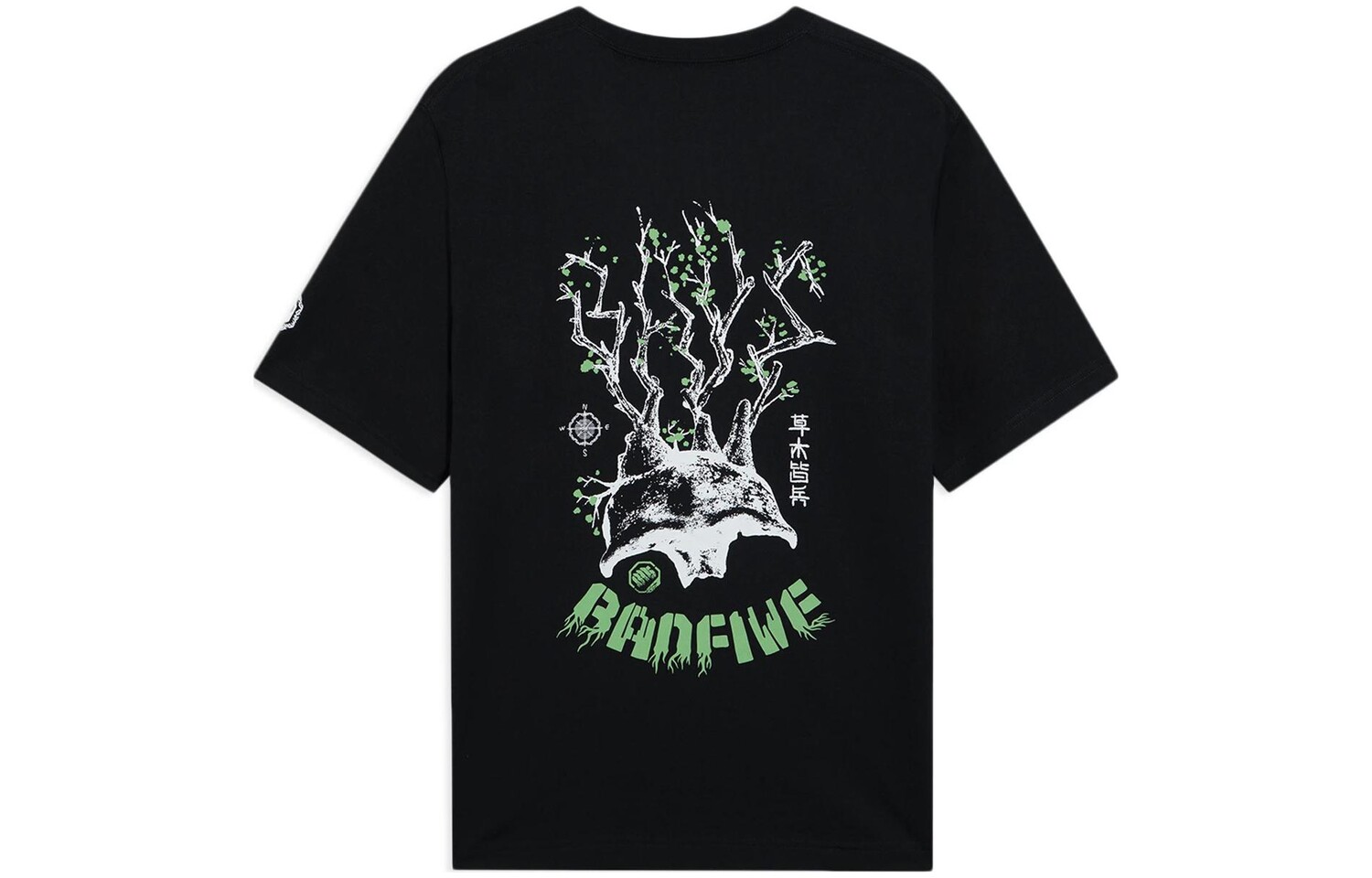 Футболка Badfive мужская черная Lining, черный
Футболка Badfive мужская черная Lining, черный