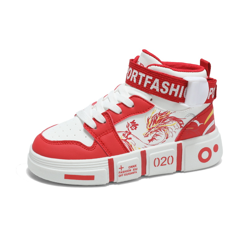 Износостойкие, легкие, амортизирующие, дышащие, нескользящие, детские, подростковые кроссовки для скейтбординга Wooden Rabbit, красный
Износостойкие, легкие, амортизирующие, дышащие, нескользящие, детские, подростковые кроссовки для скейтбординга Wooden Rabbit, красный