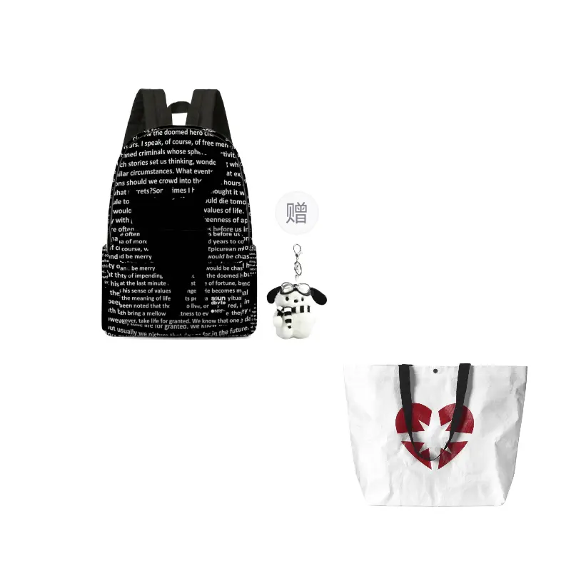 ONRF Полиэстеровый рюкзак Unisex Black
ONRF Полиэстеровый рюкзак Unisex Black