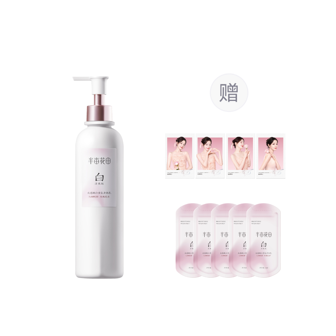 Лосьон / крем / спрей для тела женский LITTLE DREAM GARDEN
Лосьон / крем / спрей для тела женский LITTLE DREAM GARDEN