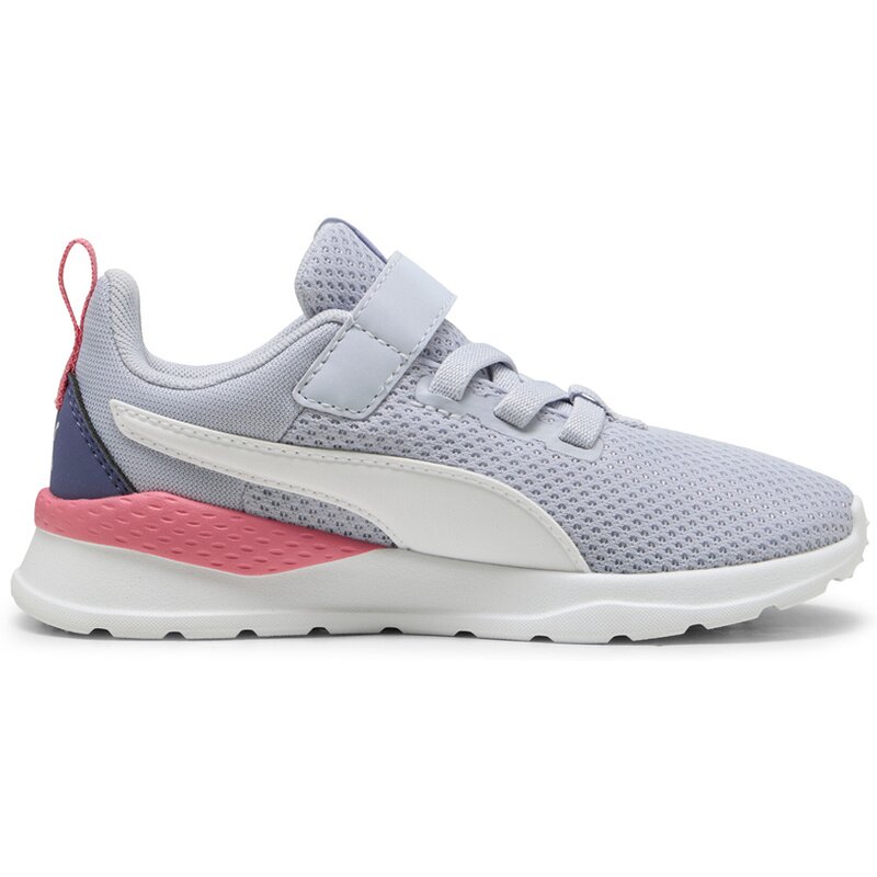 Тренировочные кроссовки anzarun lite ac+ ps Puma, белый
Тренировочные кроссовки anzarun lite ac+ ps Puma, белый