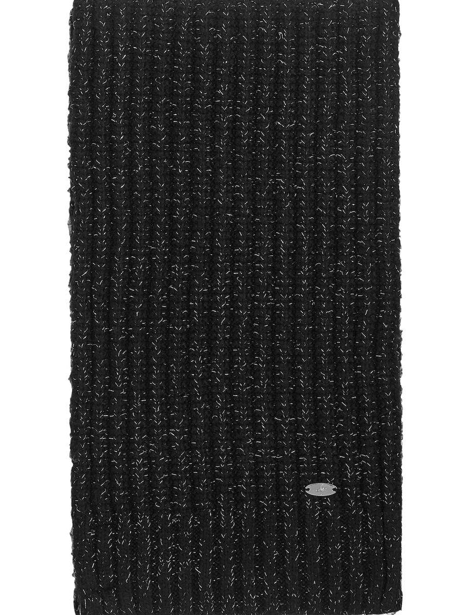 Шарф Lipsy, черный
Шарф Lipsy, черный