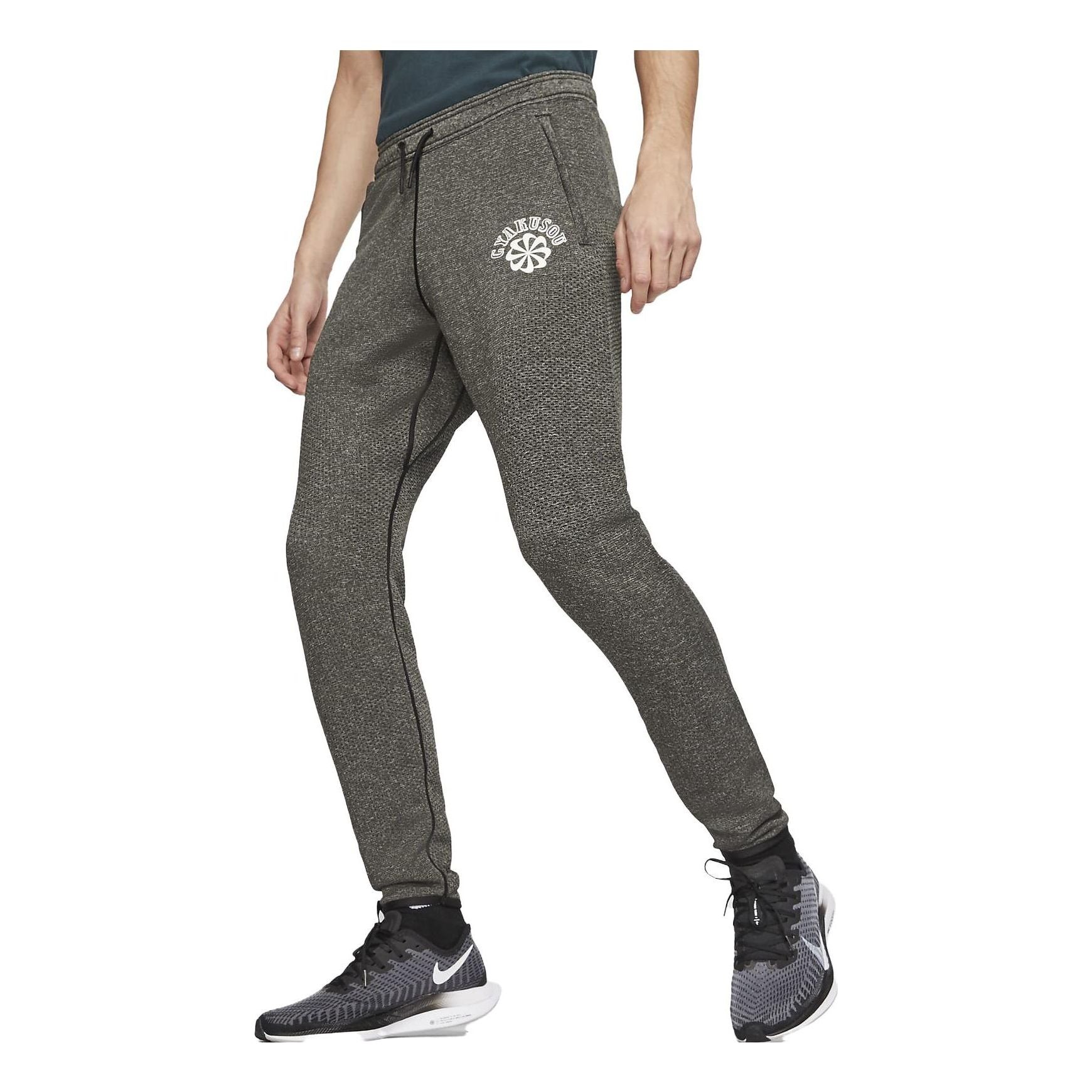 Повседневные брюки Nike X Undercover Gyakusou Kyma CD7147-010
Повседневные брюки Nike X Undercover Gyakusou Kyma CD7147-010