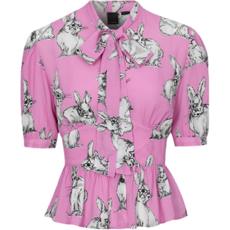 PINKO Женская розовая рубашка
PINKO Женская розовая рубашка