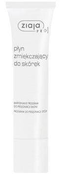 Смягчитель для ног 30 мл WYPRZ-70% ZIAJA PRO
Смягчитель для ног 30 мл WYPRZ-70% ZIAJA PRO