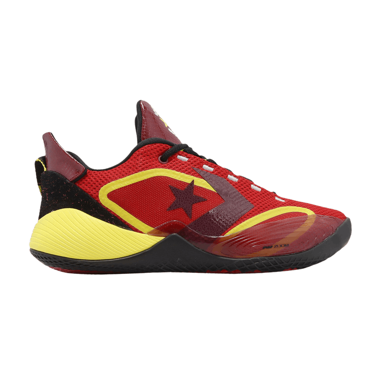 Кроссовки All Star BB Shift 'Monster Clash - Red', красный
Кроссовки All Star BB Shift 'Monster Clash - Red', красный