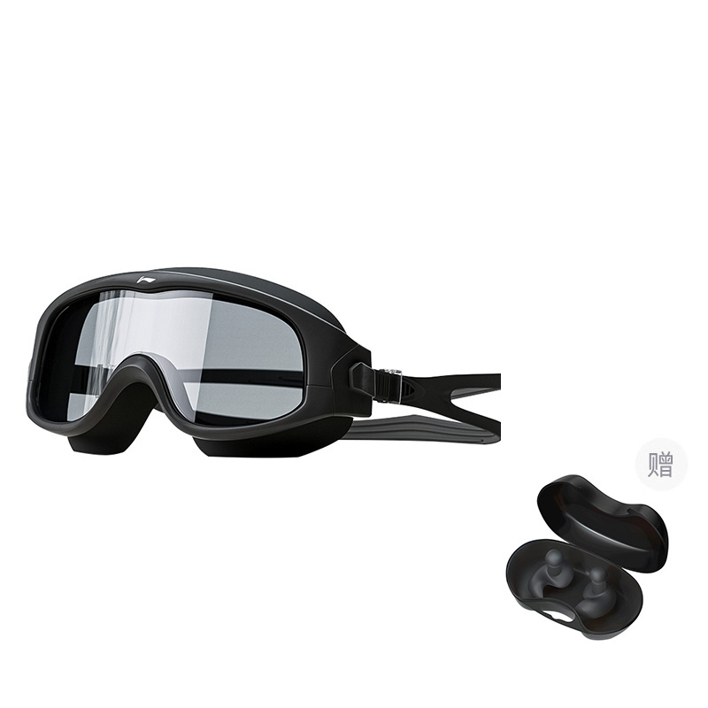 Очки LINING, черный
Очки LINING, черный