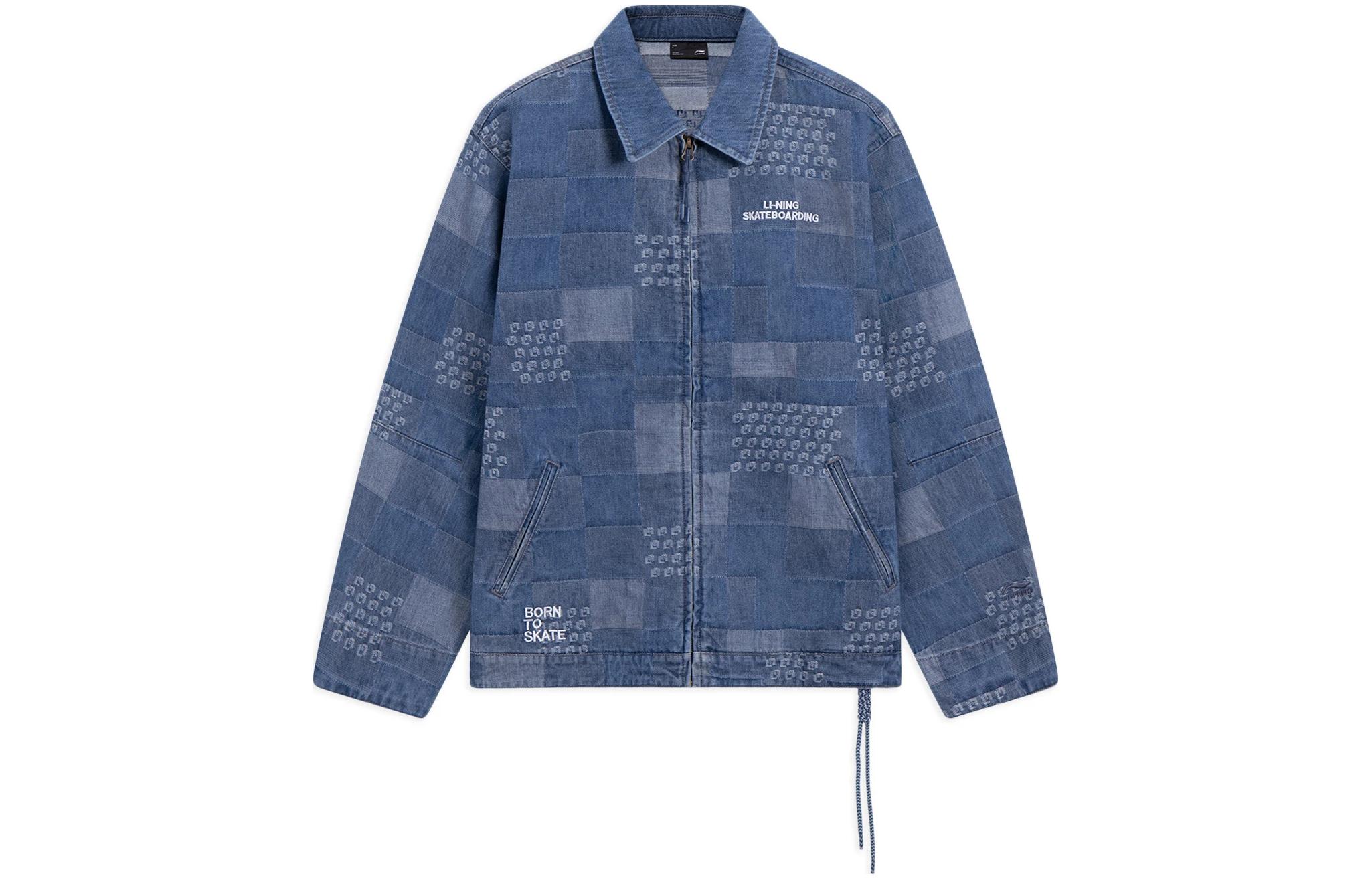 Мужская джинсовая куртка LiNing, небесно-голубая
Мужская джинсовая куртка LiNing, небесно-голубая