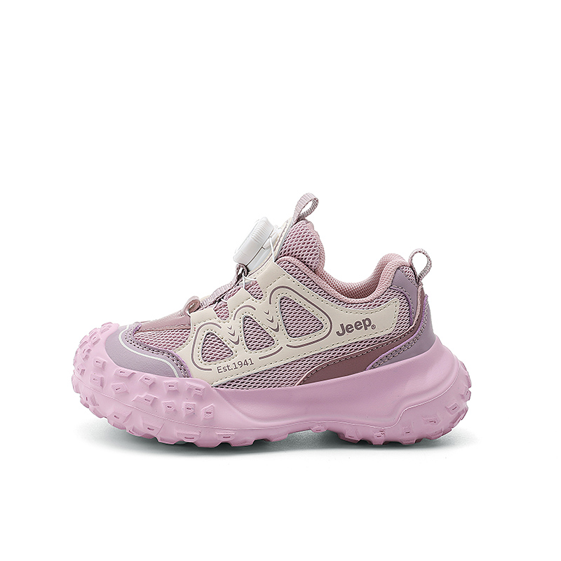 Детские повседневные кроссовки Kids' Jeep розово-фиолетовые
Детские повседневные кроссовки Kids' Jeep розово-фиолетовые