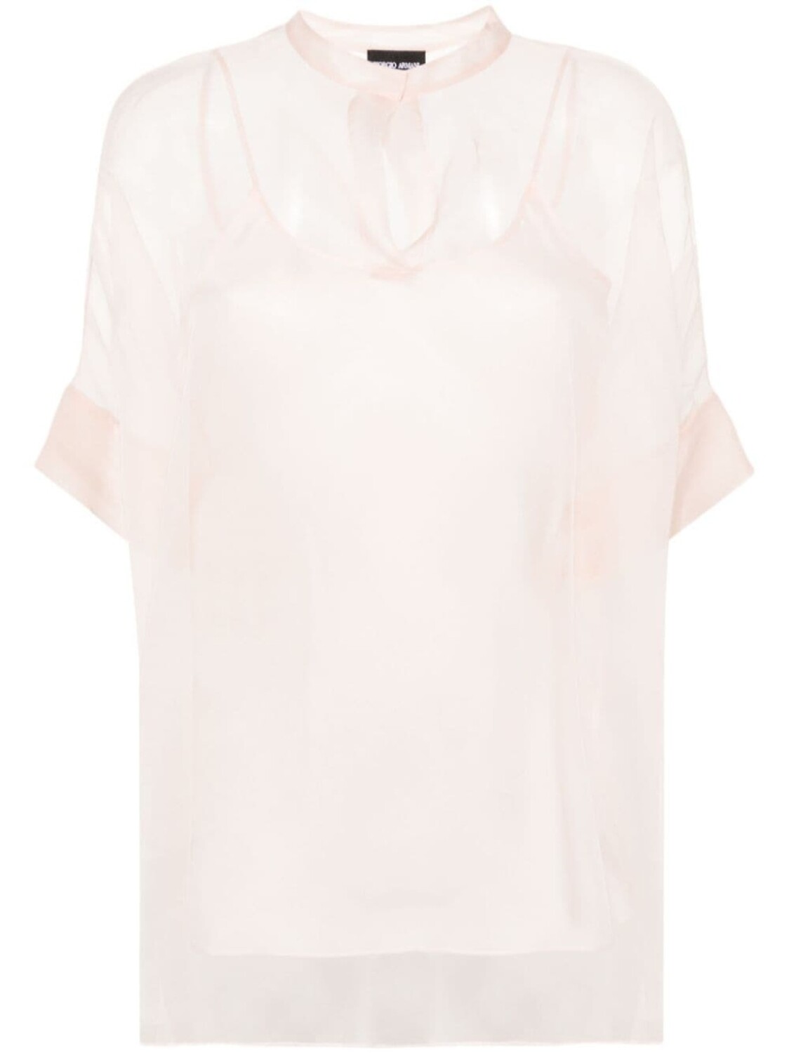 Giorgio Armani шелковая блузка, розовый
Giorgio Armani шелковая блузка, розовый