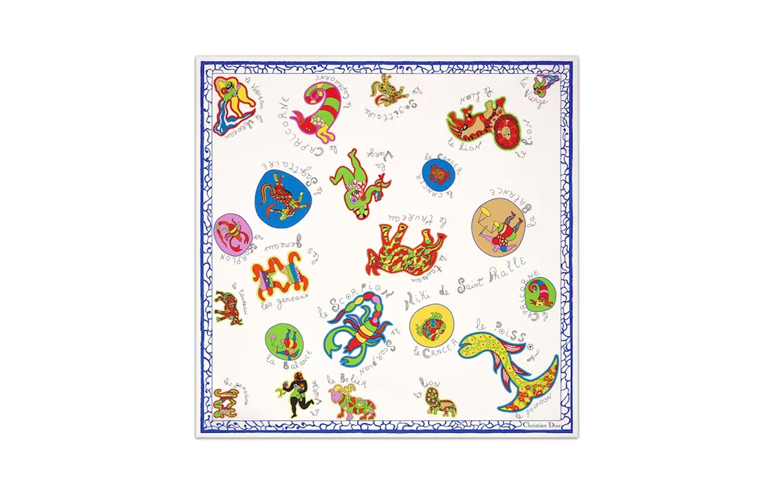 Шёлковый платок женский белый DIOR
Шёлковый платок женский белый DIOR