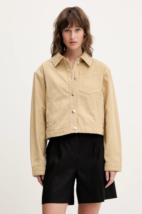 Хлопковая куртка Hugo, зеленый
Хлопковая куртка Hugo, зеленый