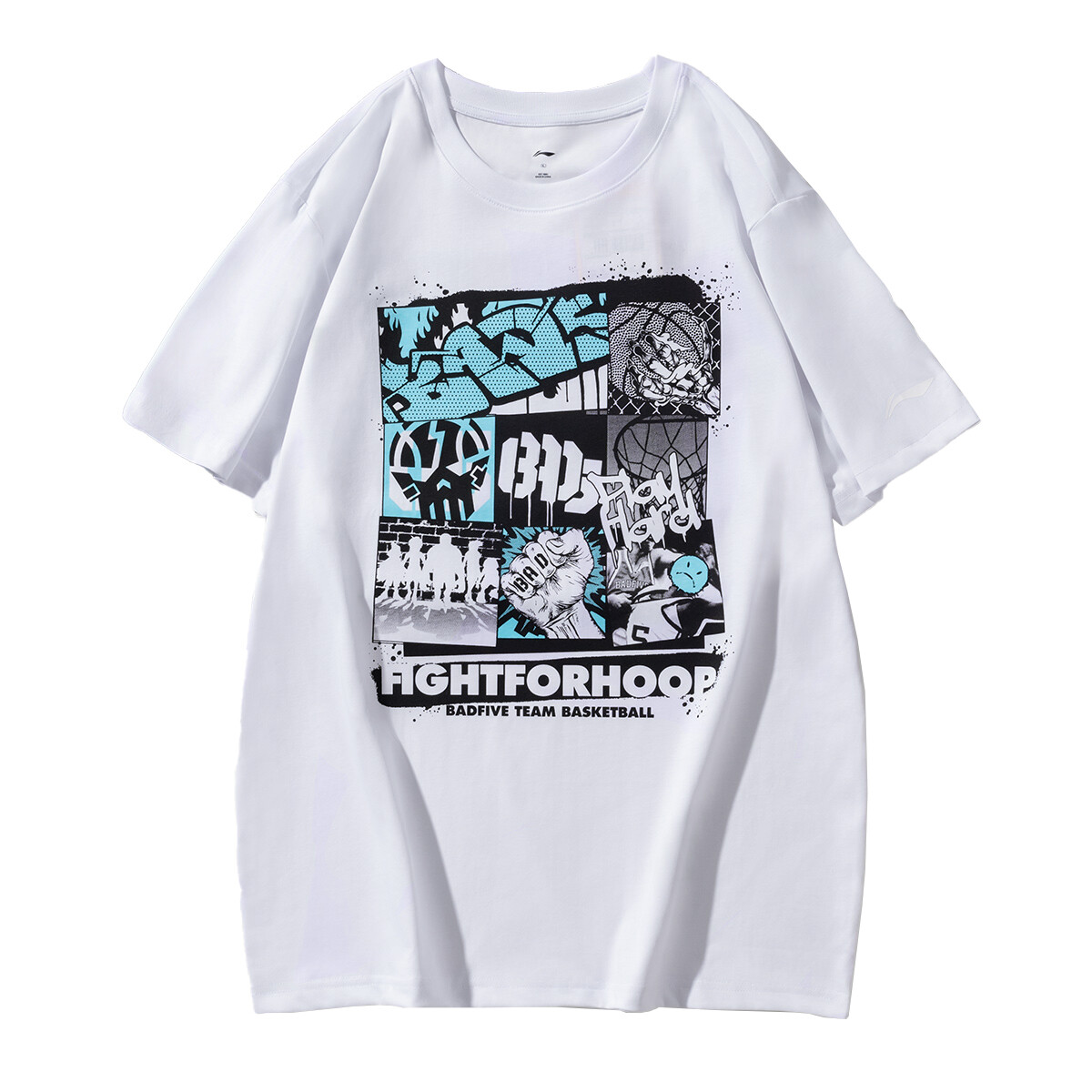 Футболка унисекс белая Lining, белый
Футболка унисекс белая Lining, белый