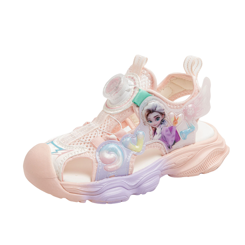 Детские сандалии SHIBU, розовый
Детские сандалии SHIBU, розовый