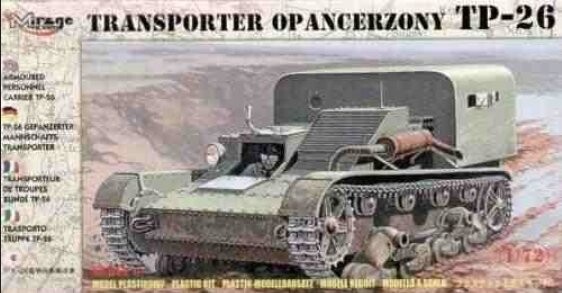 Бронетранспортер ТП-26 Mirage Hobby 72608
Бронетранспортер ТП-26 Mirage Hobby 72608