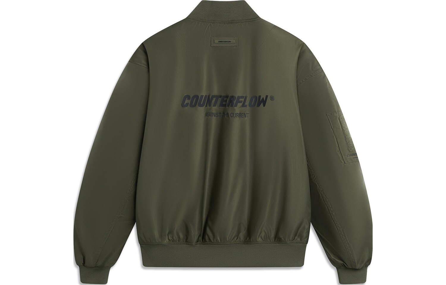 Куртка унисекс зеленый Lining
Куртка унисекс зеленый Lining