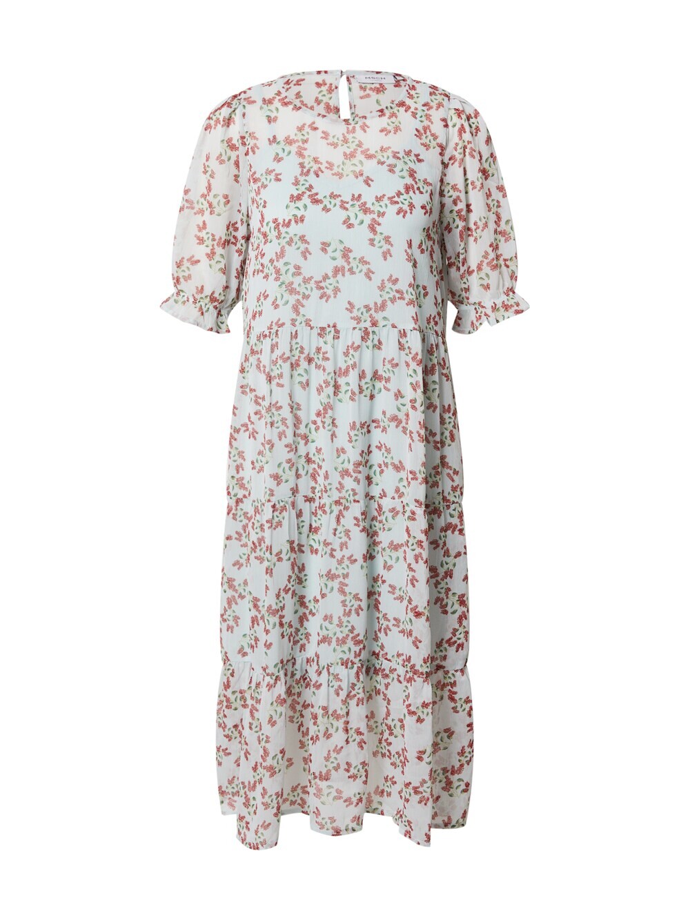 Платье MSCH COPENHAGEN, белый
Платье MSCH COPENHAGEN, белый