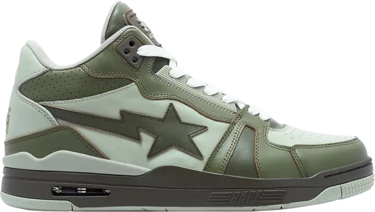 Кроссовки Clutch Sta #1 'Olive Drab', зеленый
Кроссовки Clutch Sta #1 'Olive Drab', зеленый