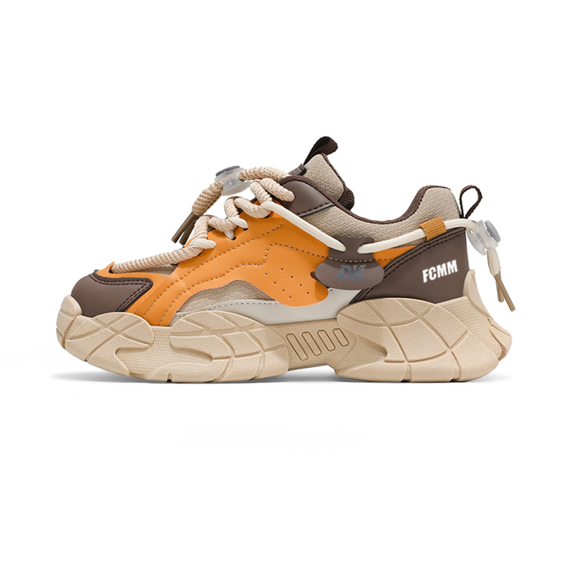 Детские кроссовки для бега FCMM, хаки/коричневый
Детские кроссовки для бега FCMM, хаки/коричневый