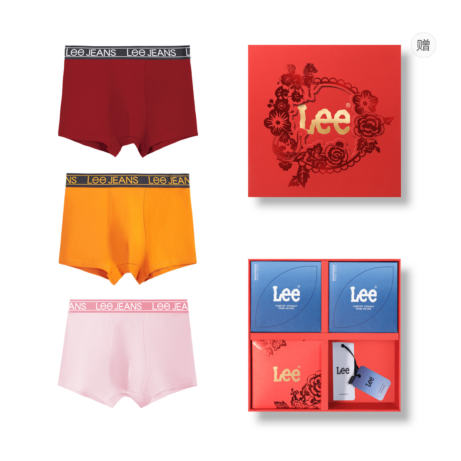 Мужские трусы 3 штуки, подарочный набор Lee, розовый
Мужские трусы 3 штуки, подарочный набор Lee, розовый
