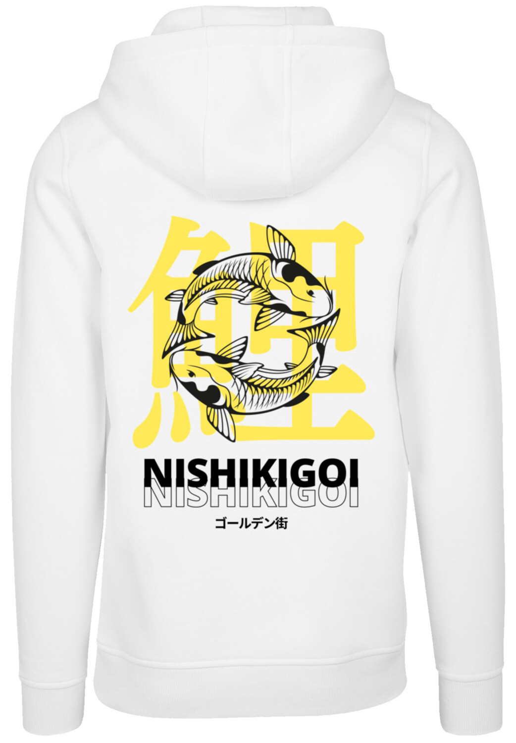 Пуловер F4NT4STIC Hoodie Koi Golden Gai, белый
Пуловер F4NT4STIC Hoodie Koi Golden Gai, белый