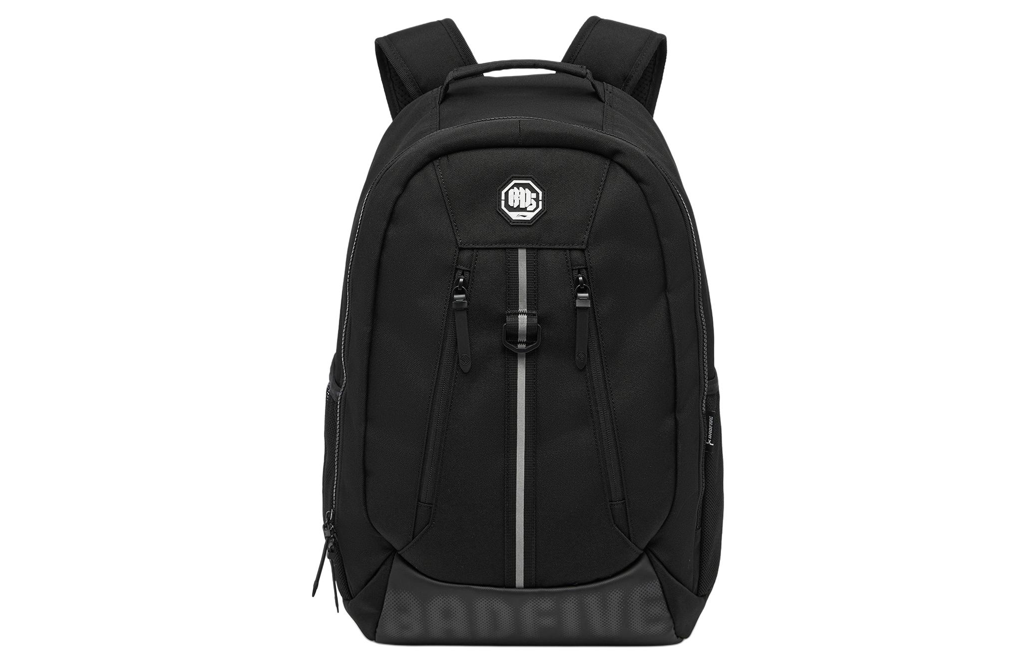 Лининг Бадфайв спортивный рюкзак из полиэстера унисекс черный
Лининг Бадфайв спортивный рюкзак из полиэстера унисекс черный