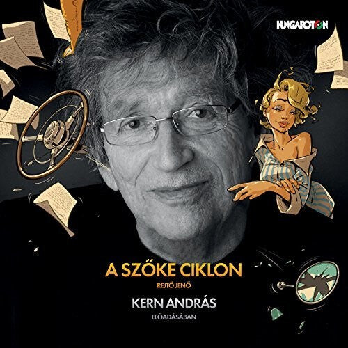 CD диск Rejto, Jeno / Kern, Andras: Szoke Ciklon
CD диск Rejto, Jeno / Kern, Andras: Szoke Ciklon