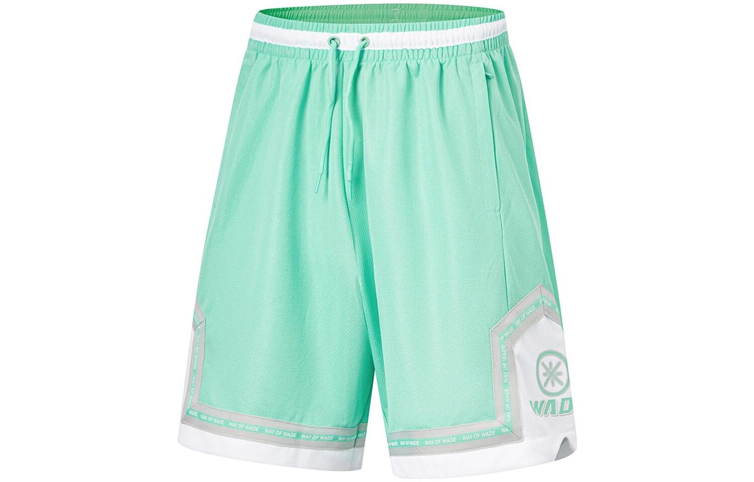 Wade Collection Повседневные шорты мужские зеленые Lining, зеленый
Wade Collection Повседневные шорты мужские зеленые Lining, зеленый