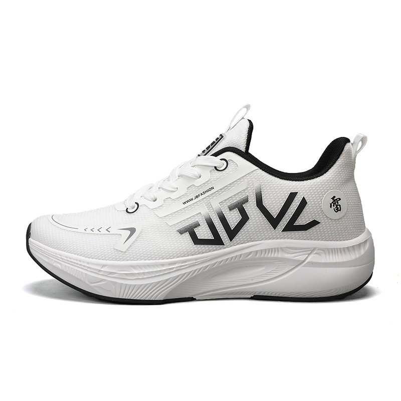 JANECO Скользоустойчивые износостойкие дышащие мужские кеды низкие белые, цвет White
JANECO Скользоустойчивые износостойкие дышащие мужские кеды низкие белые, цвет White