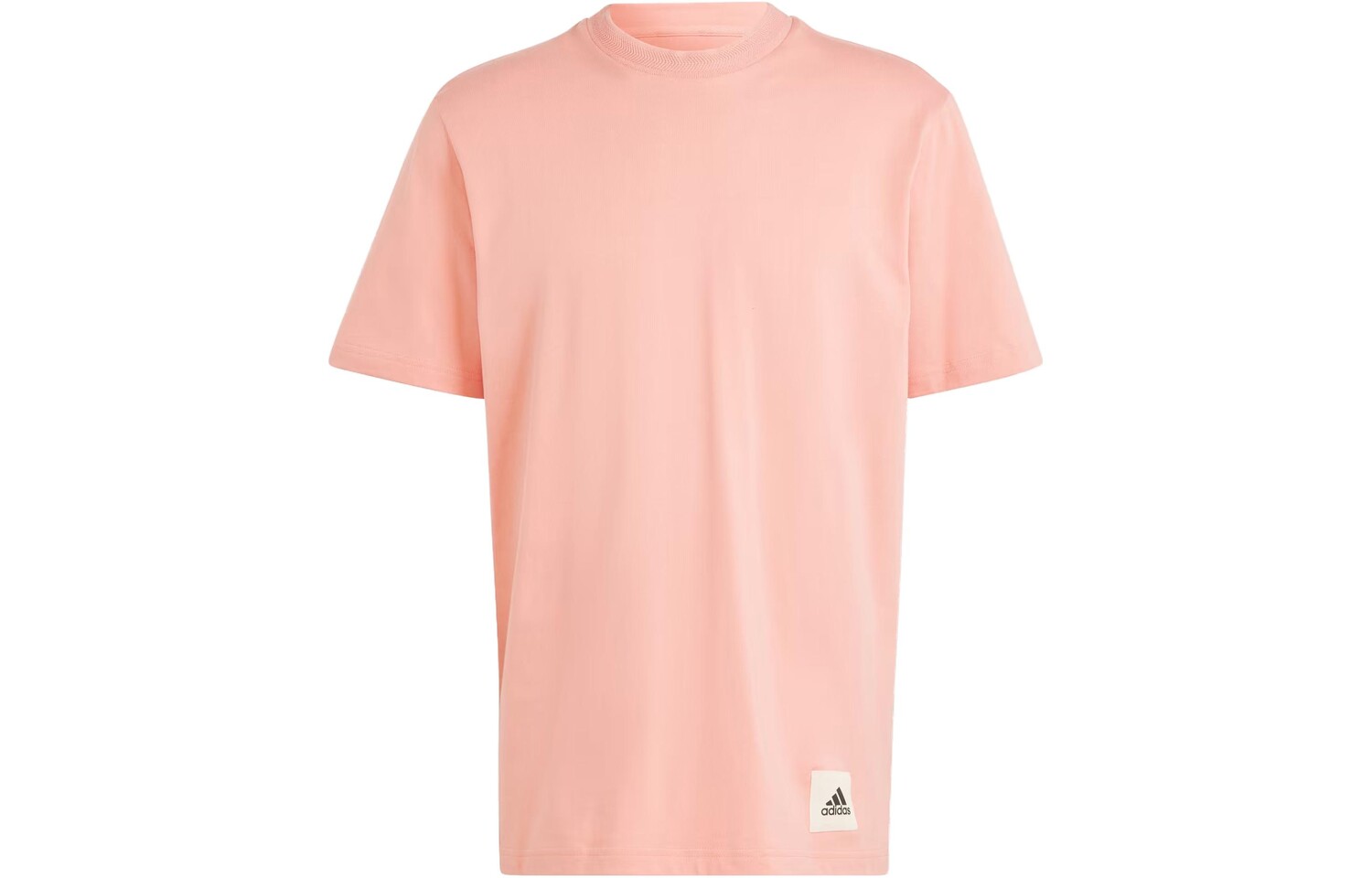 Футболка Lounge для мужчин Magical Clay Adidas, цвет Magical clay
Футболка Lounge для мужчин Magical Clay Adidas, цвет Magical clay