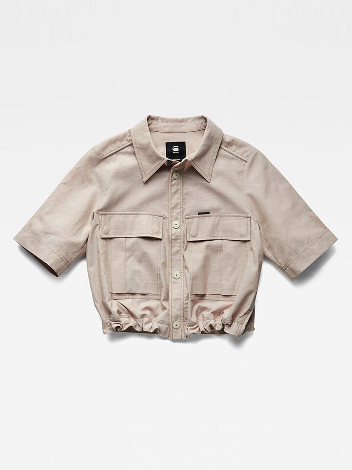 Блуза G-Star, бежевый
Блуза G-Star, бежевый